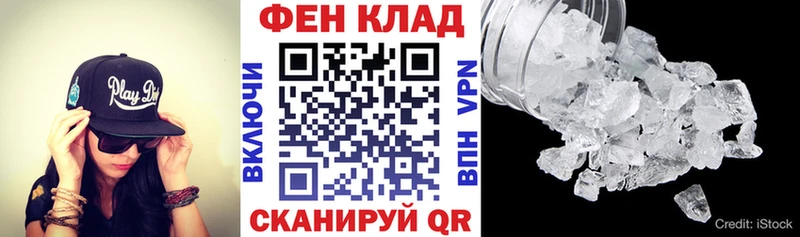 АМФ Premium  Котельниково 