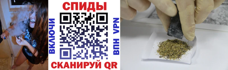 blacksprut ссылки  Котельниково  БУТИРАТ буратино  купить  сайты 