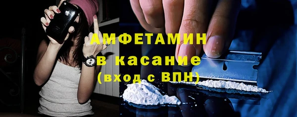 марки lsd Осташков