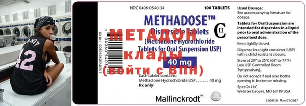 ECSTASY Пестово