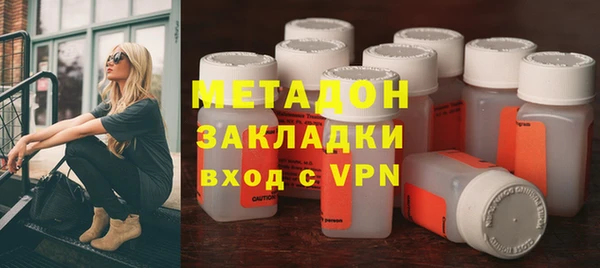 ECSTASY Пестово