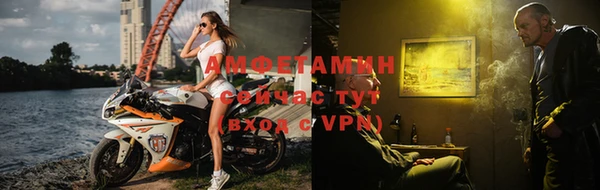 марки lsd Осташков