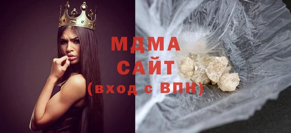 дмт Пересвет
