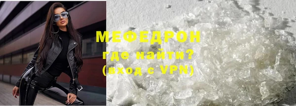 дмт Пересвет