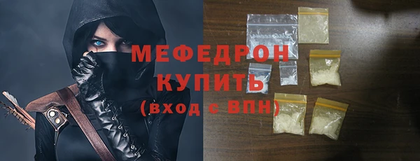 мдпв Переславль-Залесский