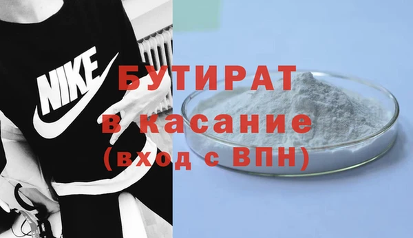дмт Пересвет