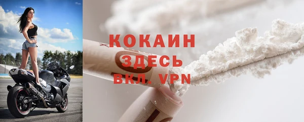 ECSTASY Пестово