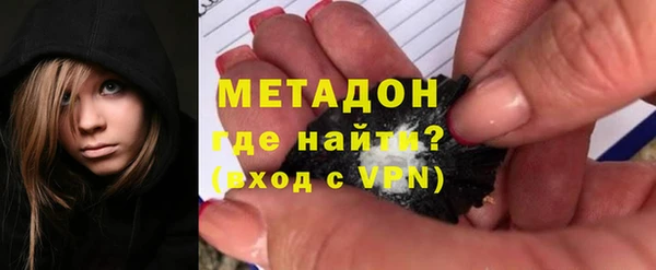 ECSTASY Пестово