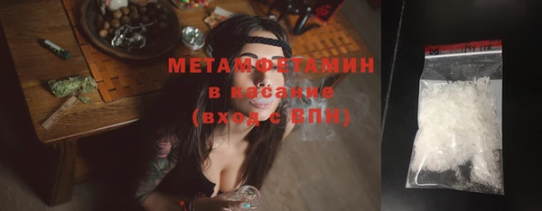 мдпв Переславль-Залесский
