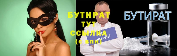 дмт Пересвет