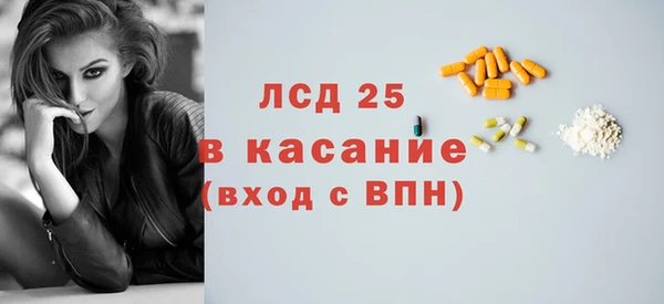 мдпв Переславль-Залесский