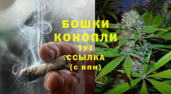 стафф Остров