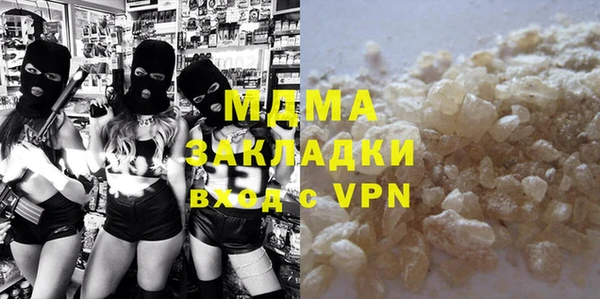мдпв Переславль-Залесский