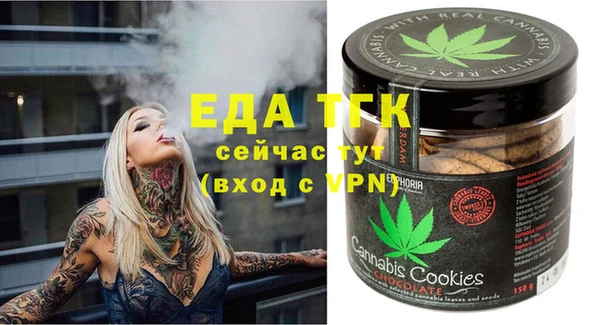 мдпв Переславль-Залесский