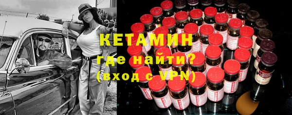 стафф Остров
