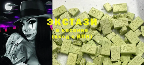 ECSTASY Пестово