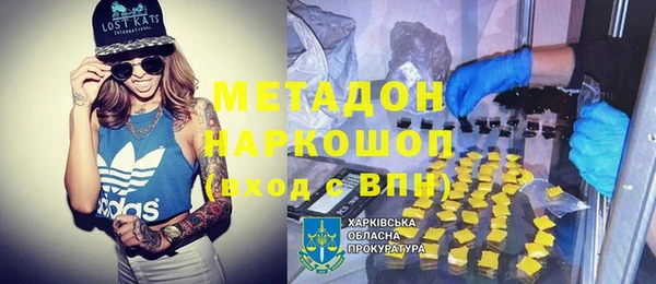 мдпв Переславль-Залесский