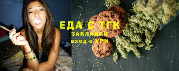 мдпв Переславль-Залесский