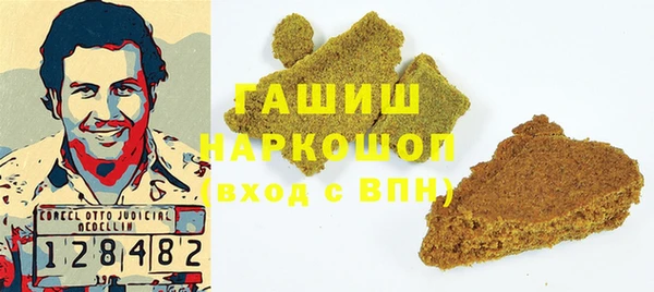 мдпв Переславль-Залесский
