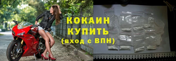 ECSTASY Пестово