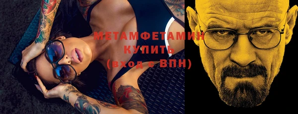 ECSTASY Пестово