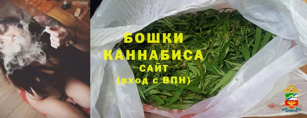 стафф Остров