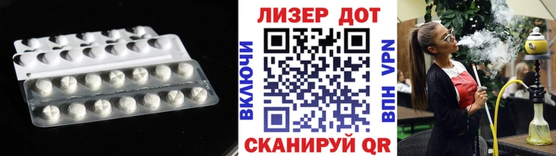 как найти закладки  Котельниково  OMG сайт  ЛСД экстази кислота 