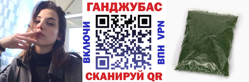 МЕГА как войти  Котельниково  Шишки марихуана White Widow  дарнет шоп 